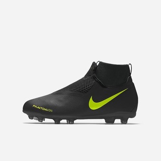 Ghete Fotbal Nike Phantom Vision Academy Jr. MG By You Multi-Ground Baieti Colorati | SUQF-47102